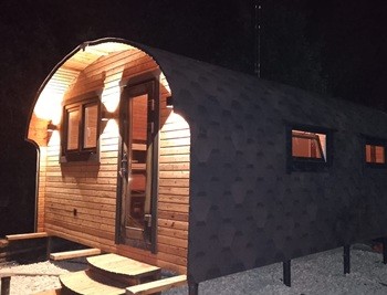 Уличный светильник